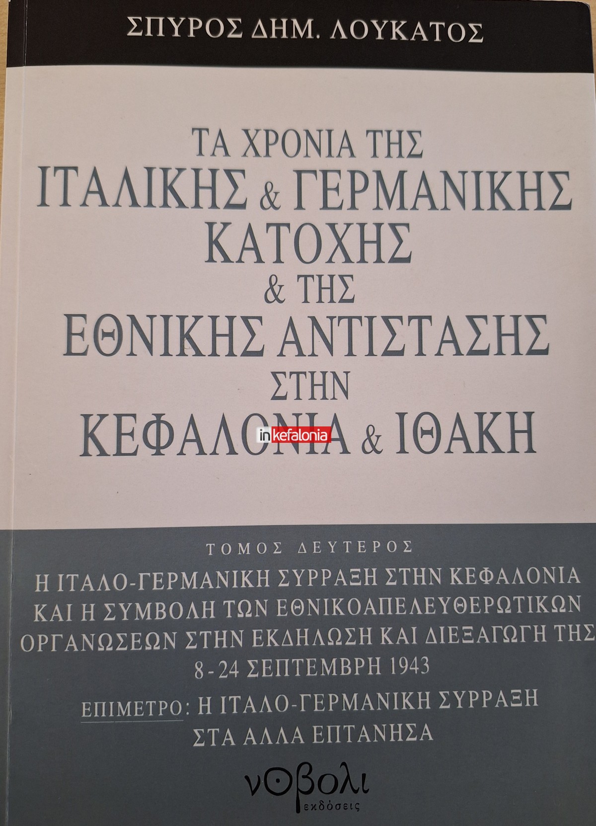 20240227 101835